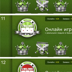 Logotypes: Логотип для интернет компании "Онлайн игры"
